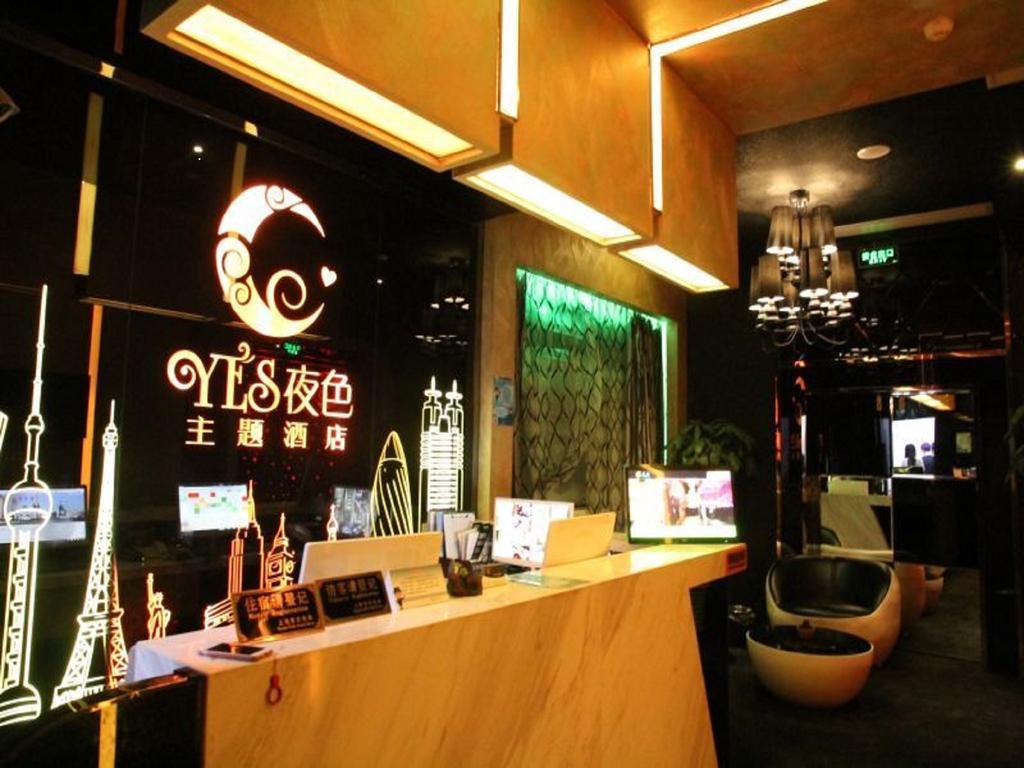 Yes Hotel Thượng Hải Ngoại thất bức ảnh
